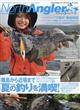 Ｎｏｒｔｈ　Ａｎｇｌｅｒ’ｓ　（ノースアングラーズ）　２０２１年　０８月号