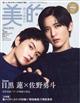 I@rodbh`k@dchshnm@QOQTN@OR