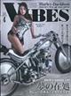 ＶＩＢＥＳ　（バイブス）　２０２３年　０４月号