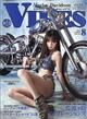 ＶＩＢＥＳ　（バイブス）　２０２１年　０８月号