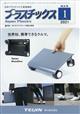 vX`bNX@QOQPN@OP