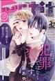 o@@iv`R~bNj@QOQTN@PO
