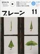 u[@QOQSN@PP