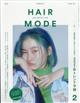 ＨＡＩＲ　ＭＯＤＥ　（ヘアモード）　２０２１年　０２月号