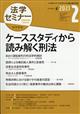 @wZ~i[@QOQPN@OQ