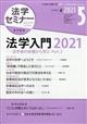 @wZ~i[@QOQPN@OT