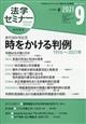 @wZ~i[@QOQPN@OX