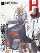 g@i`o`m@izr[Wpj@QOQPN@OU