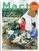 Ｍａｒｔ　（マート）　２０２２年　０５月号