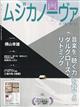 ltrhb`@mnu`@iWJ@m[@j@QOQRN@OQ