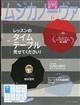 ltrhb`@mnu`@iWJ@m[@j@QOQRN@OU