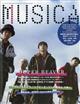 ＭＵＳＩＣＡ　（ムジカ）　２０２２年　０２月号