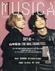 ＭＵＳＩＣＡ　（ムジカ）　２０２１年　１０月号