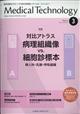l@s@ifBJ@eNmW[j@QOQPN@OR