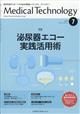 l@s@ifBJ@eNmW[j@QOQPN@OV