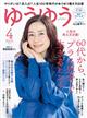 䂤䂤@QOQTN@OS
