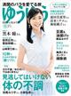 䂤䂤@QOQRN@OU