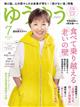 䂤䂤@QOQTN@OV