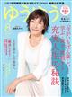 䂤䂤@QOQTN@OW