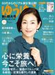 䂤䂤@QOQRN@PO