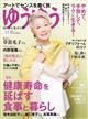 䂤䂤@QOQRN@PP