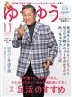 䂤䂤@QOQTN@PP
