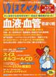 قт@QOQPN@OR