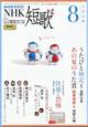 mgj@Ź@QOQTN@OW