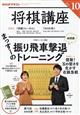 mgj@u@QOQTN@PO