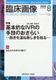 Տ摜@QOQTN@OW