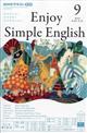 Ｅｎｊｏｙ　Ｓｉｍｐｌｅ　Ｅｎｇｌｉｓｈ　（エンジョイ・シンプル・イングリッシュ）　２０２２年　０９月号