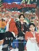 qnkkhmf@rsnmd@i`o`mi[OXg[Wpj@QOQTN@OQ