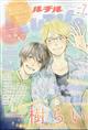 qsk@i`j@QOQRN@OV