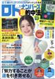 gEio[YuvI@@QOQTN@OT