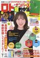 gEio[YuvI@@QOQTN@OV