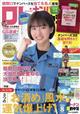 gEio[YuvI@@QOQRN@OW