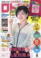 gEio[YuvI@@QOQSN@OW
