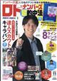 gEio[YuvI@@QOQTN@PP