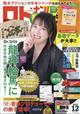 gEio[YuvI@@QOQRN@PQ