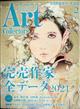 `@iA[gRN^[Yj@QOQPN@OQ
