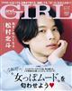 fhqkiAhK[Yj@H@QOQRN@PO