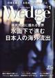 viEFbWj@QOQTN@OP