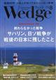 viEFbWj@QOQTN@OW