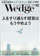 viEFbWj@QOQPN@PO