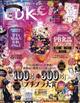 kcj@iGEfB[EP[j@QOQPN@PP
