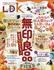 kcj@iGEfB[EP[j@QOQTN@PP