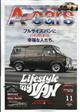 `]@iG[J[Yj@QOQPN@PP