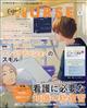 d@m@iGLXp[gi[Xj@QOQTN@OU