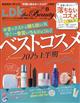 kcj@@a@iGfB[PCUr[eB[j@QOQTN@OW