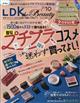 kcj@@a@QOQRN@PO